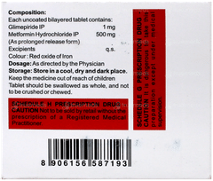 Glycoheal G 501 Tablet 15 Glycoheal G 501 Tablet 15